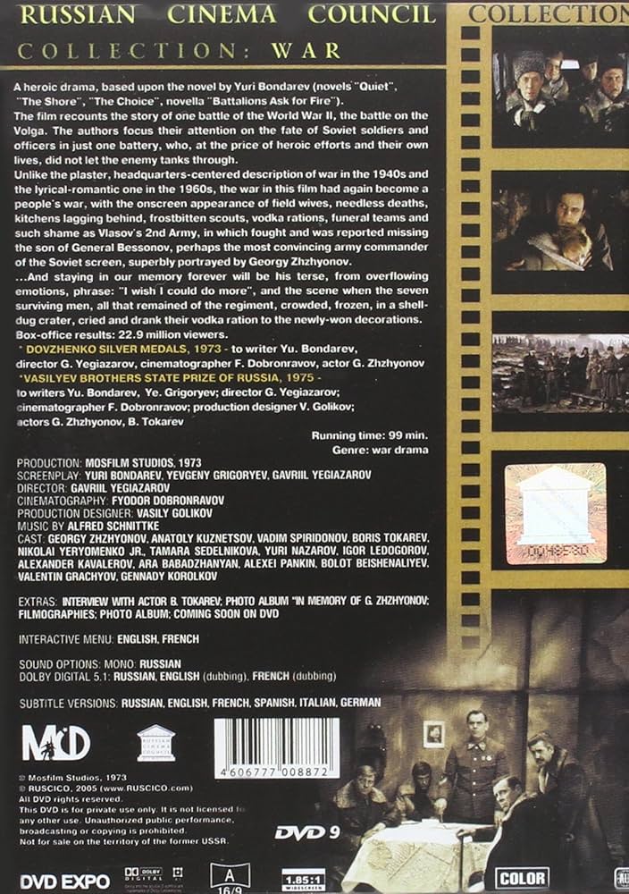 アイドル HOT SNOW BluRay 712ZRra3mPL._UF894,1000_QL80_.jpg